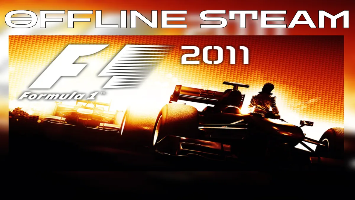 F1 2011  |  Оффлайн Аккаунт Steam