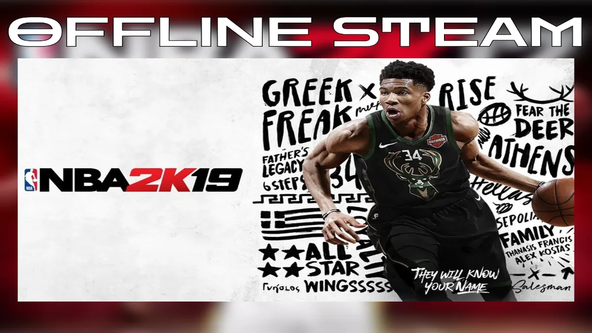 NBA 2K19  |  Оффлайн Аккаунт Steam