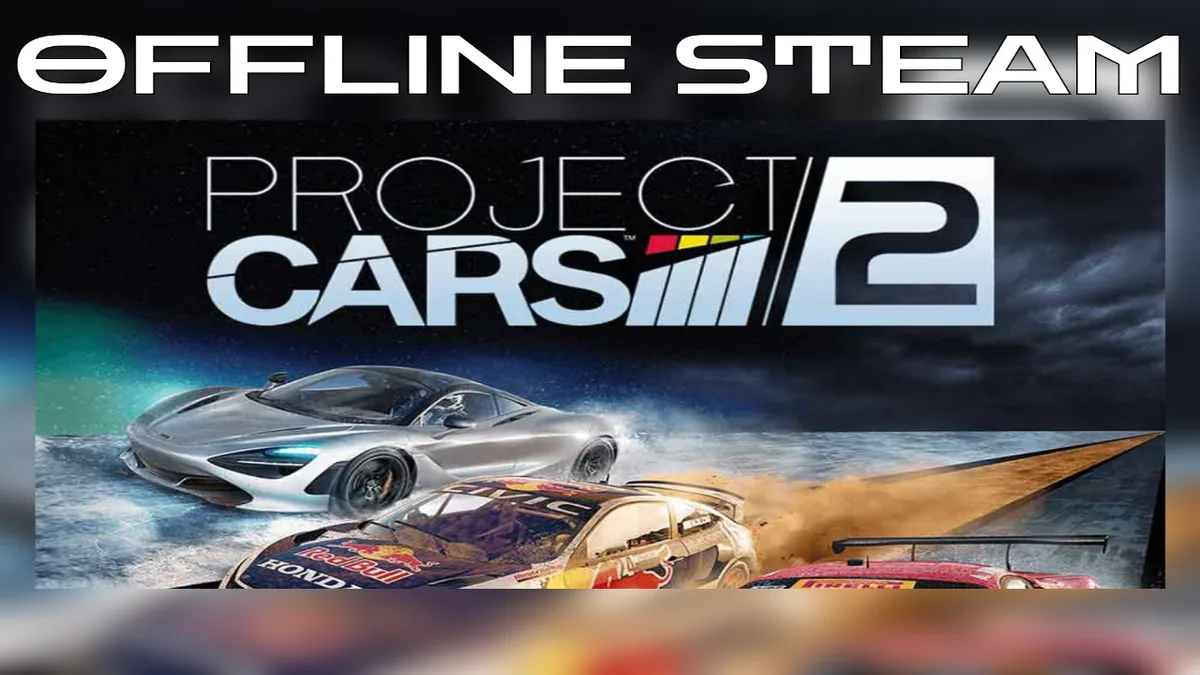 Project Cars 2  |  Оффлайн Аккаунт Steam