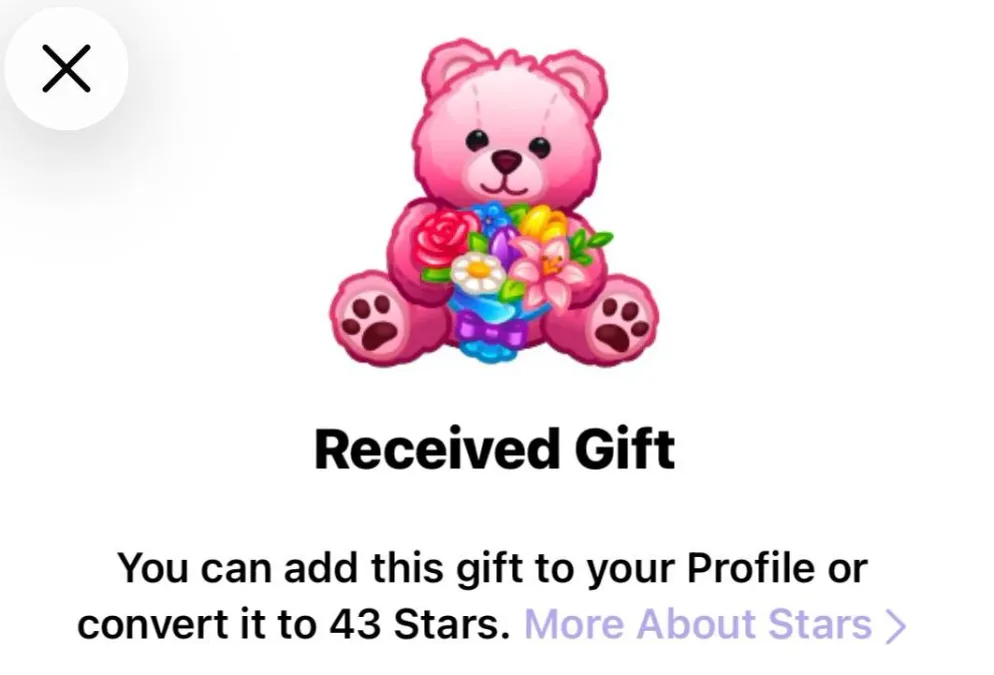 удаленные подарки тг