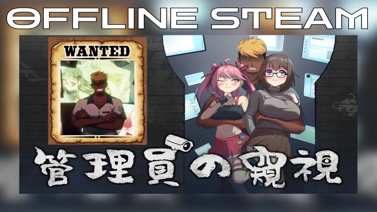 Peeping Dorm Manager |  Оффлайн Аккаунт Steam