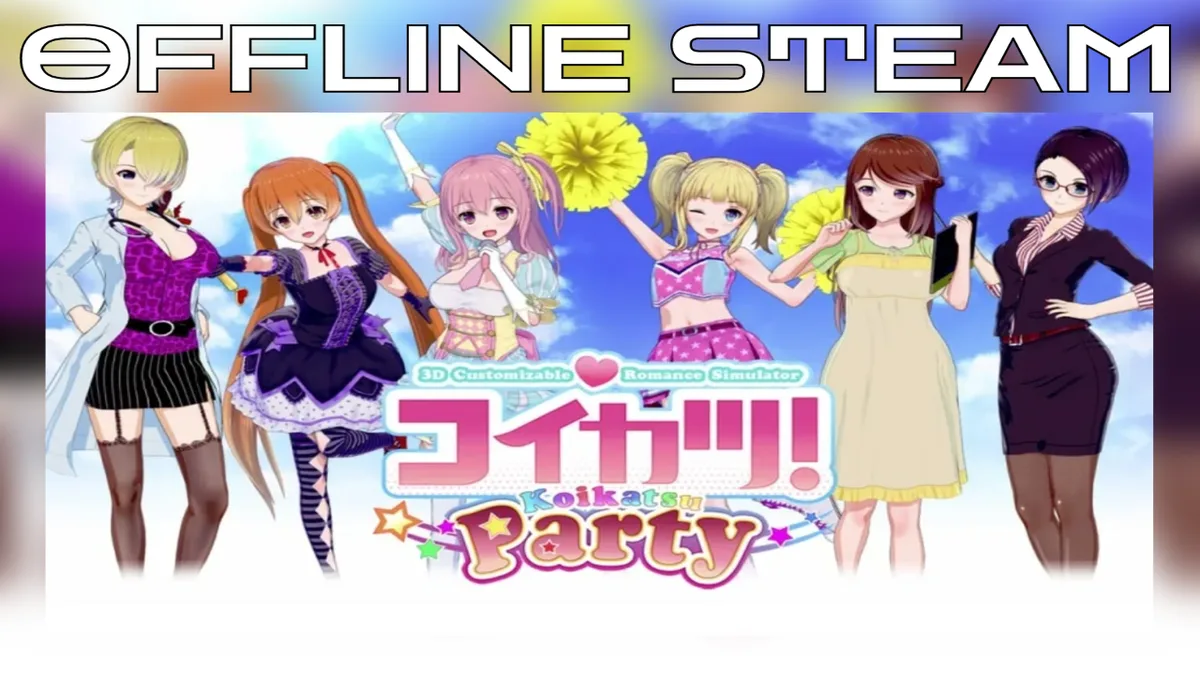 Koikatsu Party + Все DLC  |  Оффлайн Аккаунт Steam